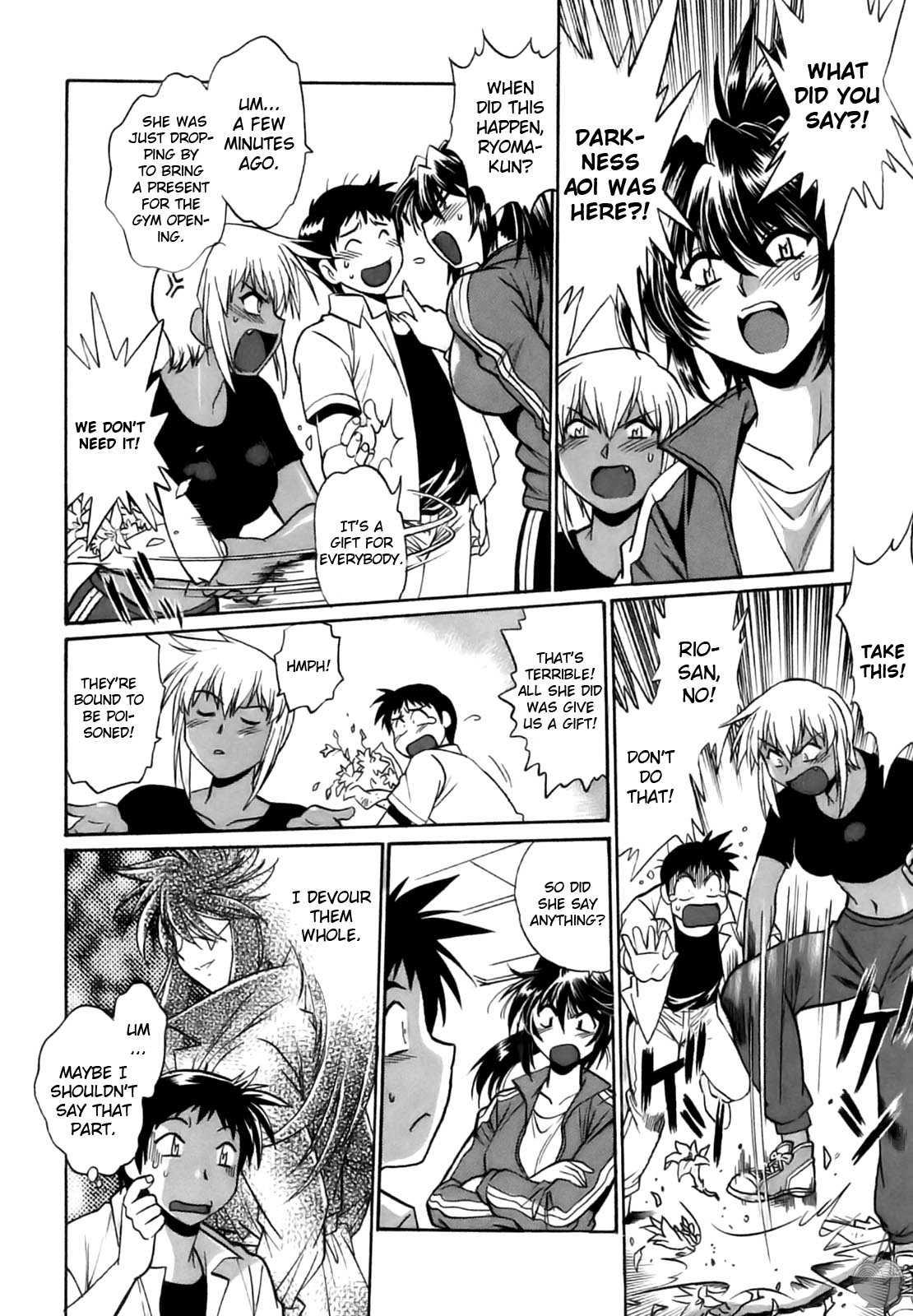 Ring X Mama Chapter 1000 Page 212